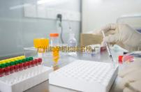 广州助孕机构排名榜,广州助孕坤和地址在哪某实验室的药品